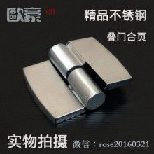 华湖不锈钢制品厂 专业铸就品质，匠心打造五金配件与不锈钢制品